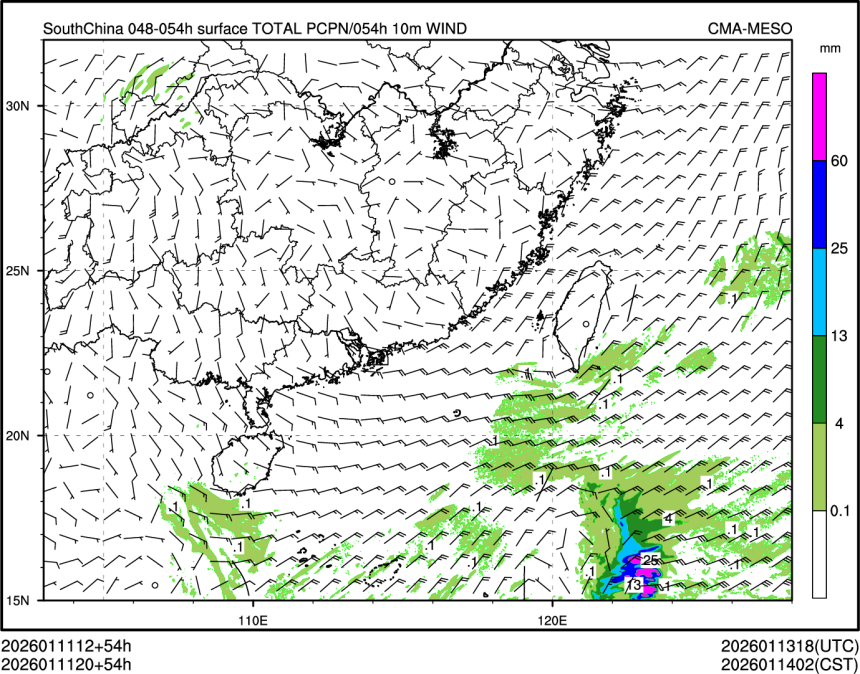 01/11 20时 +054小时