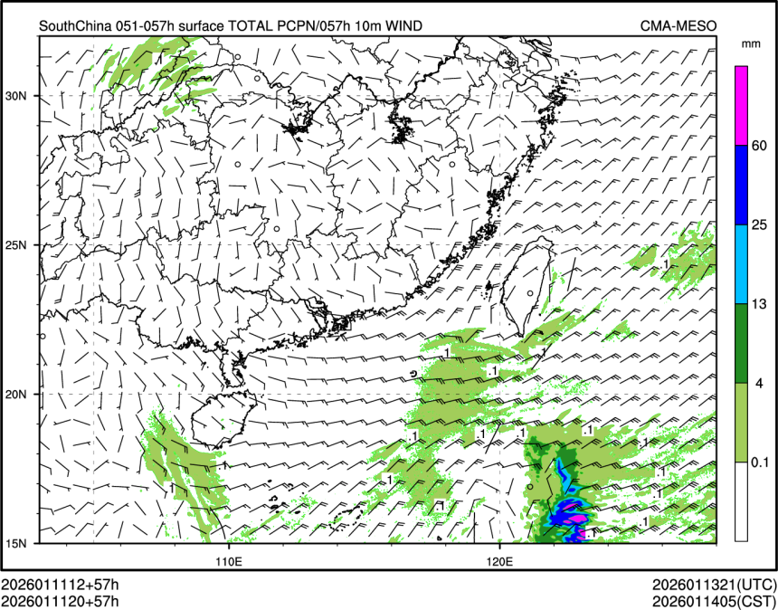01/11 20时 +057小时