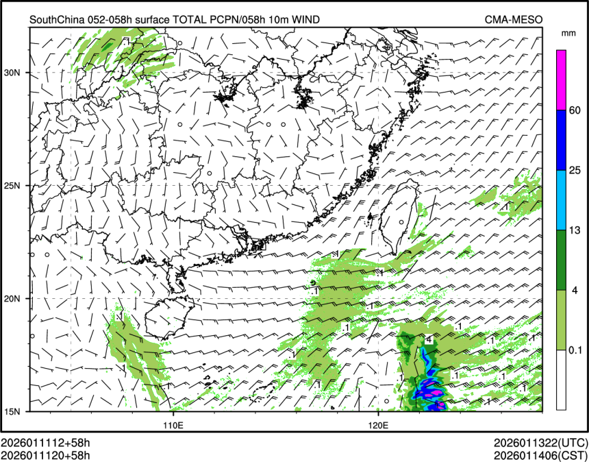 01/11 20时 +058小时