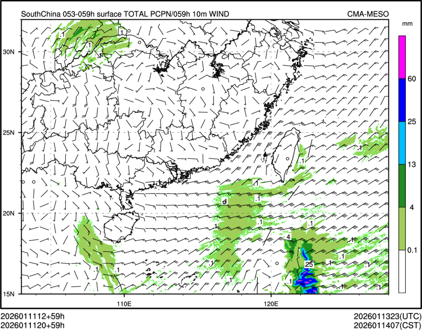 01/11 20时 +059小时