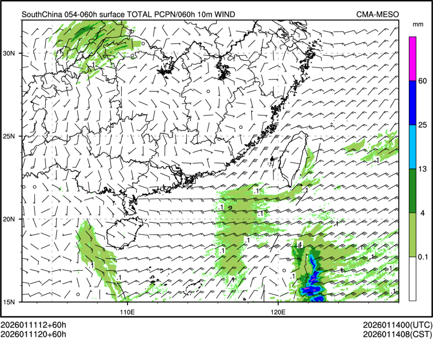 01/11 20时 +060小时