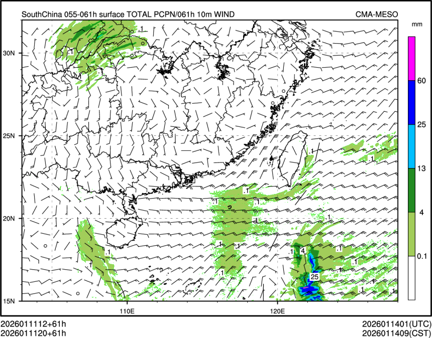 01/11 20时 +061小时