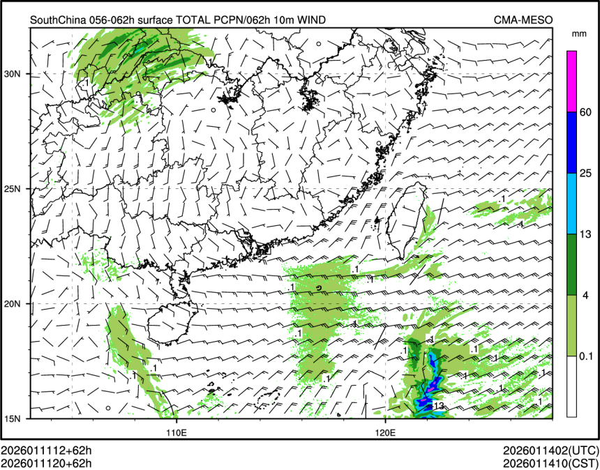01/11 20时 +062小时
