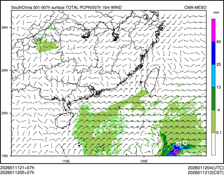 01/12 05时 +007小时