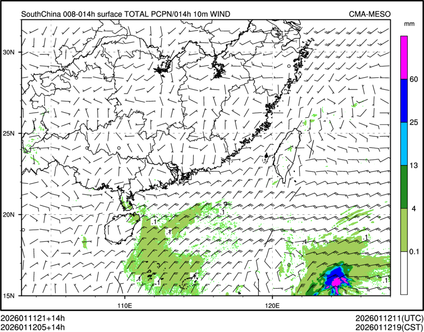 01/12 05时 +014小时