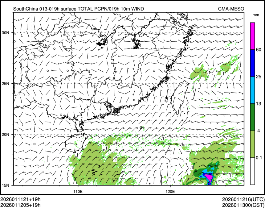 01/12 05时 +019小时