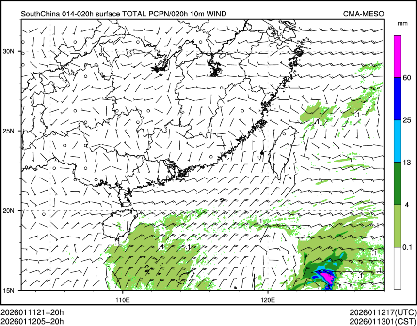 01/12 05时 +020小时