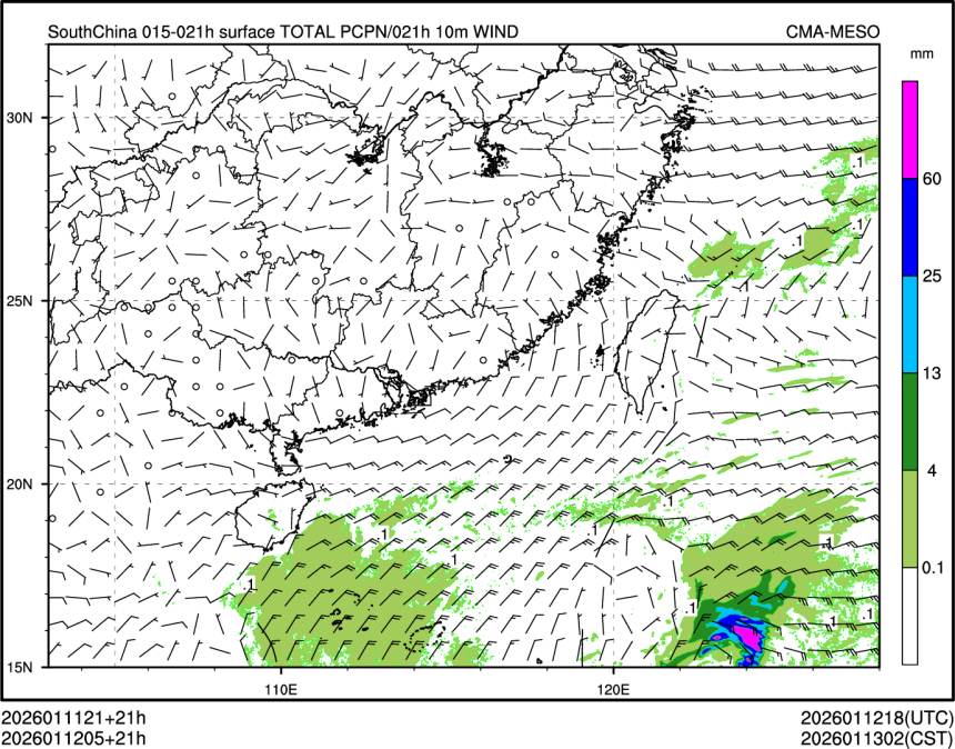 01/12 05时 +021小时