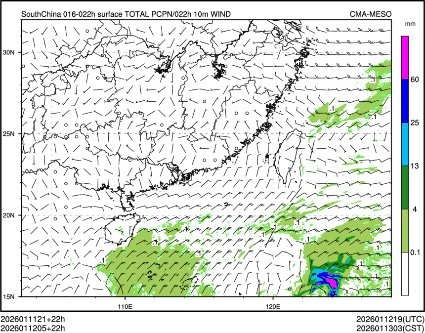 01/12 05时 +022小时