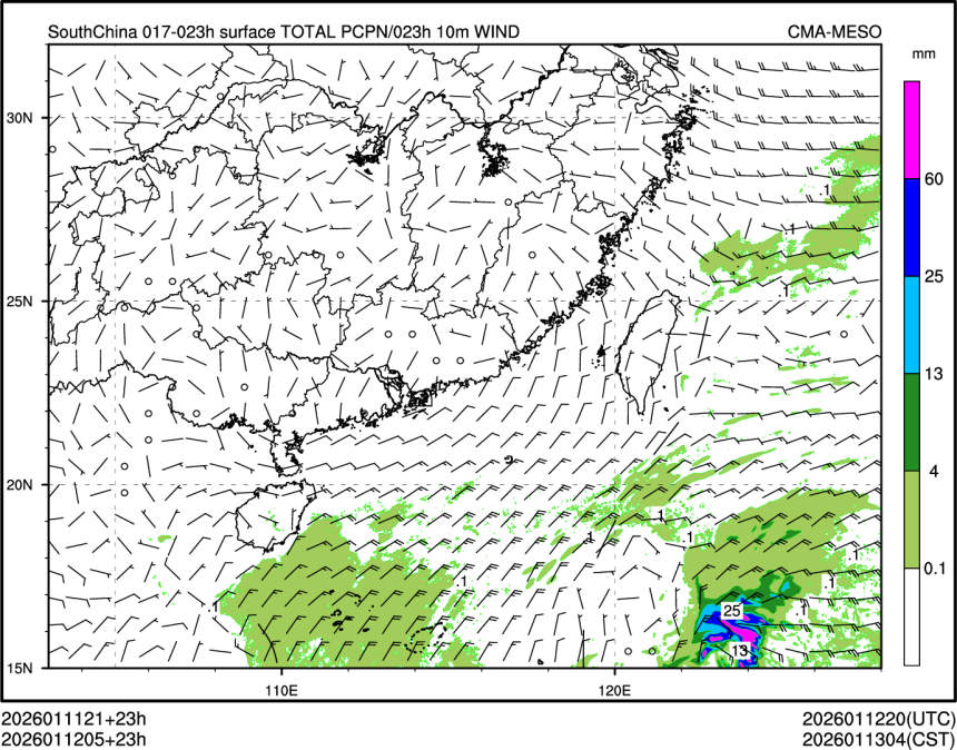01/12 05时 +023小时