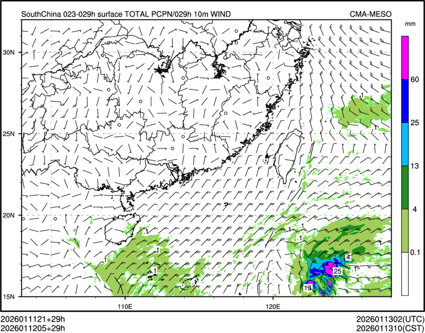 01/12 05时 +029小时