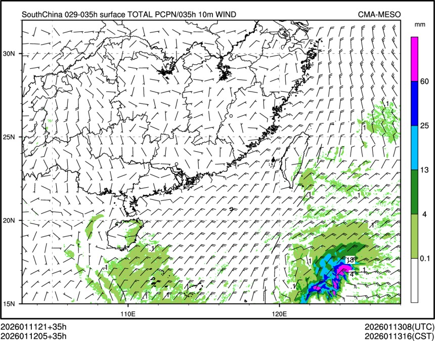 01/12 05时 +035小时
