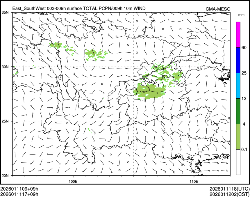 01/11 17时 +009小时