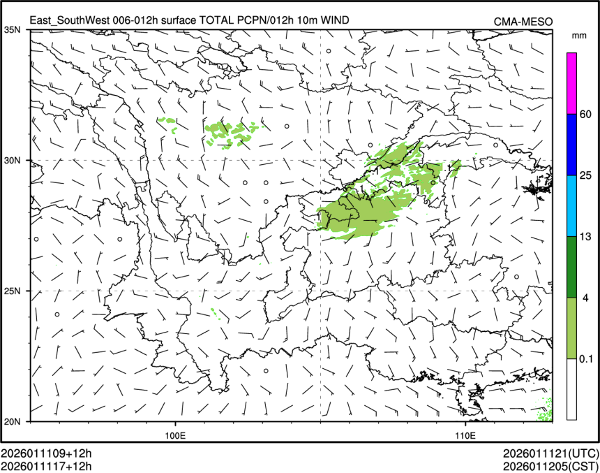 01/11 17时 +012小时