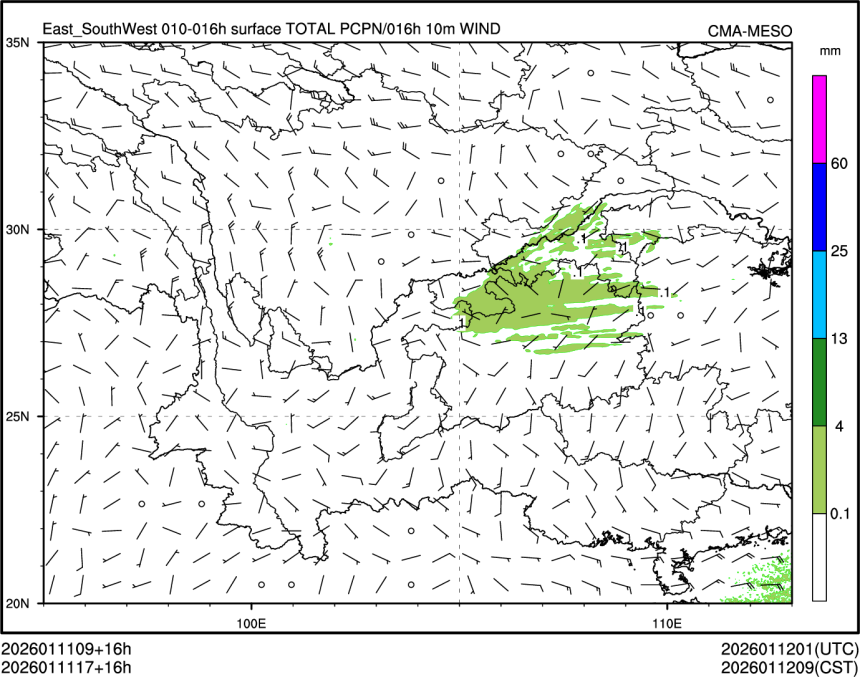 01/11 17时 +016小时