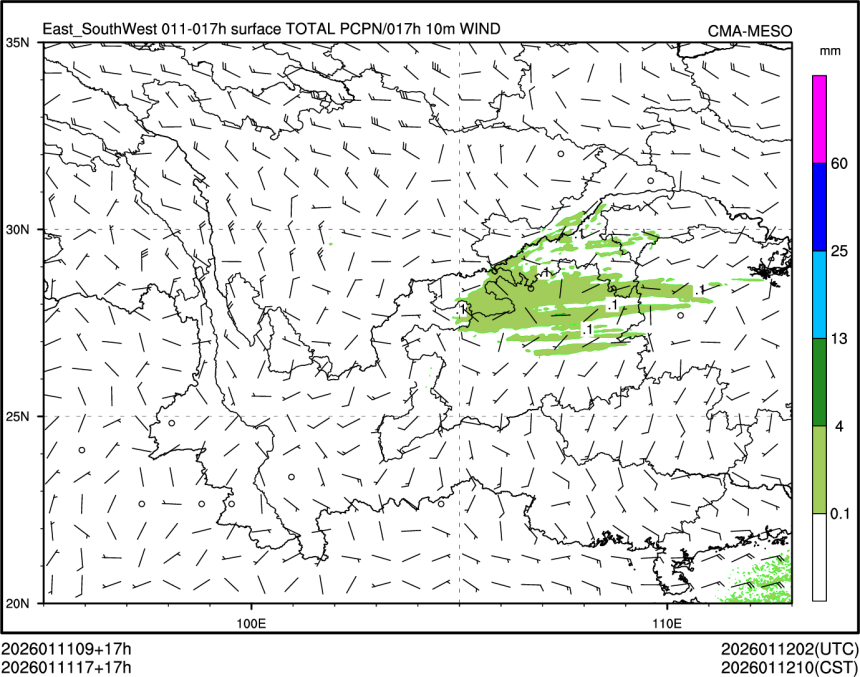 01/11 17时 +017小时