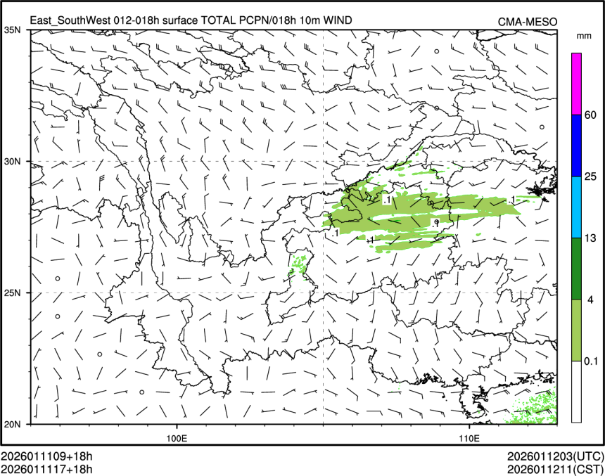 01/11 17时 +018小时