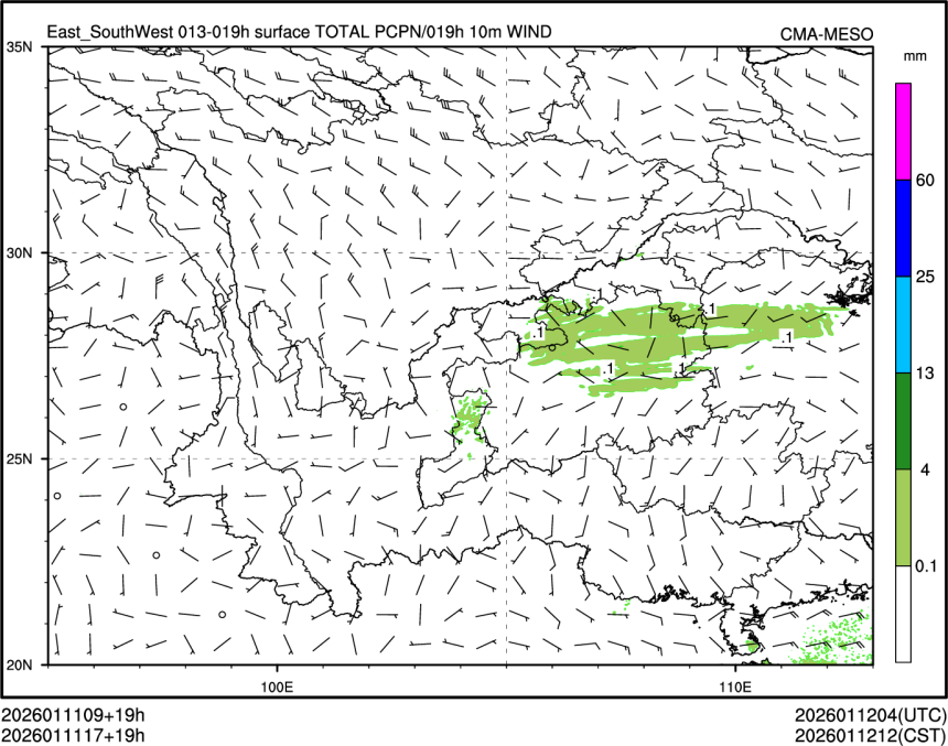 01/11 17时 +019小时