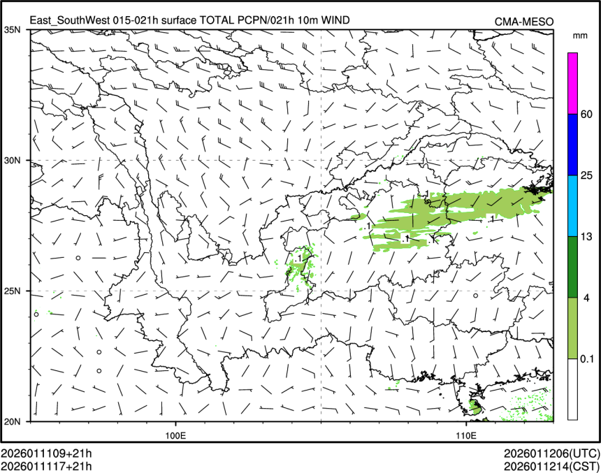 01/11 17时 +021小时
