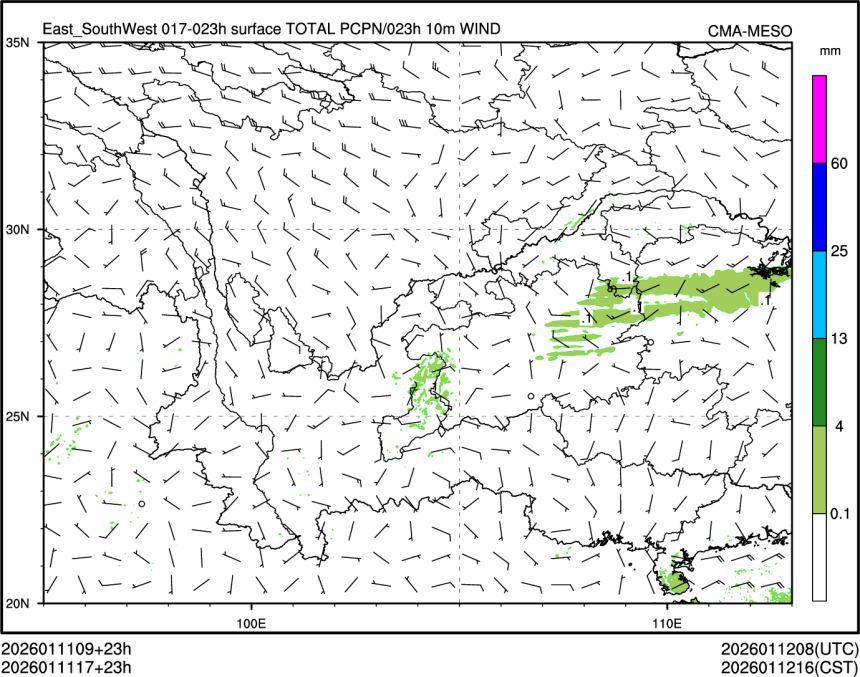 01/11 17时 +023小时