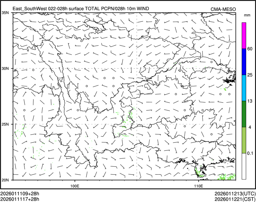 01/11 17时 +028小时