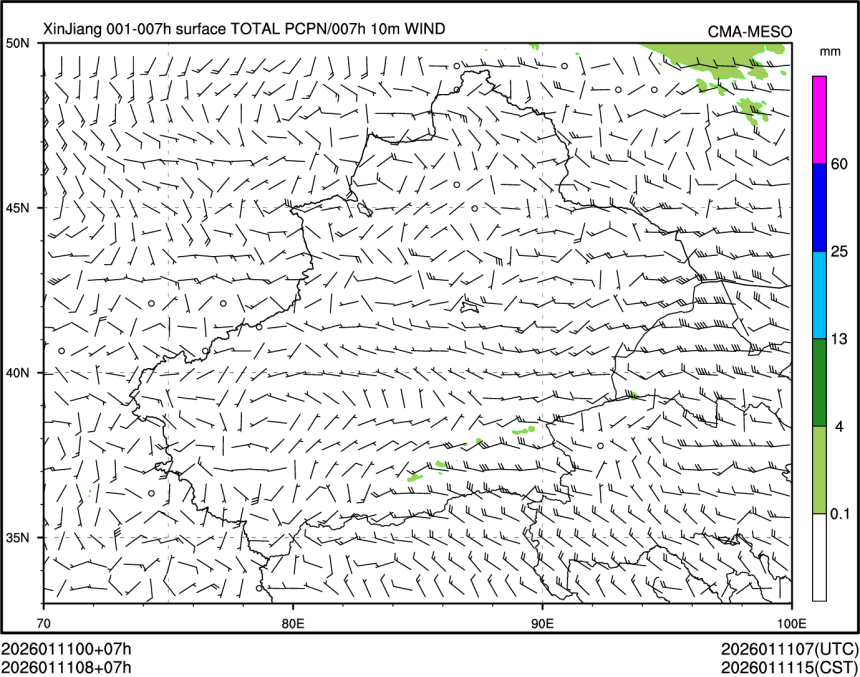 01/11 08时 +007小时