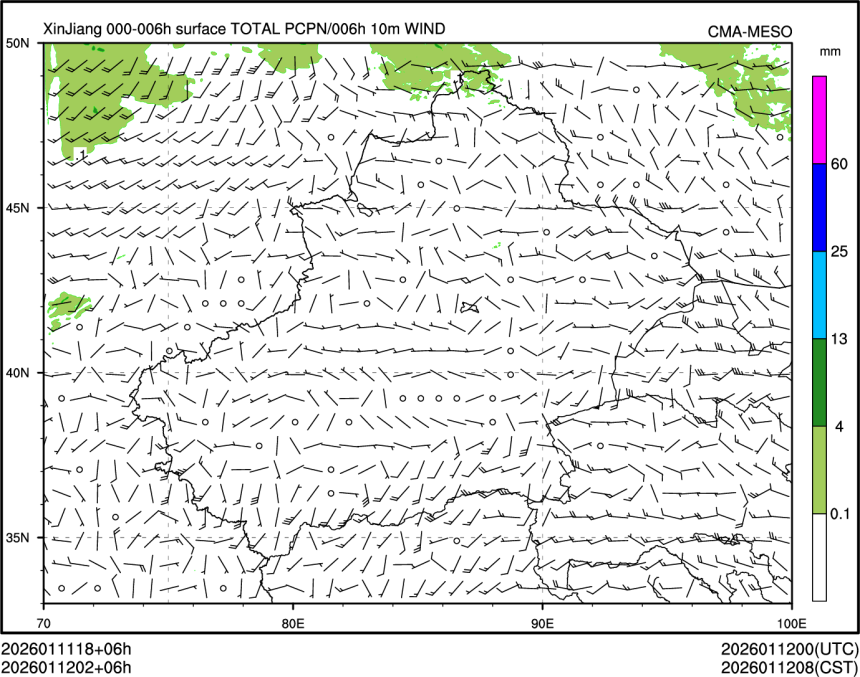 01/12 02时 +006小时