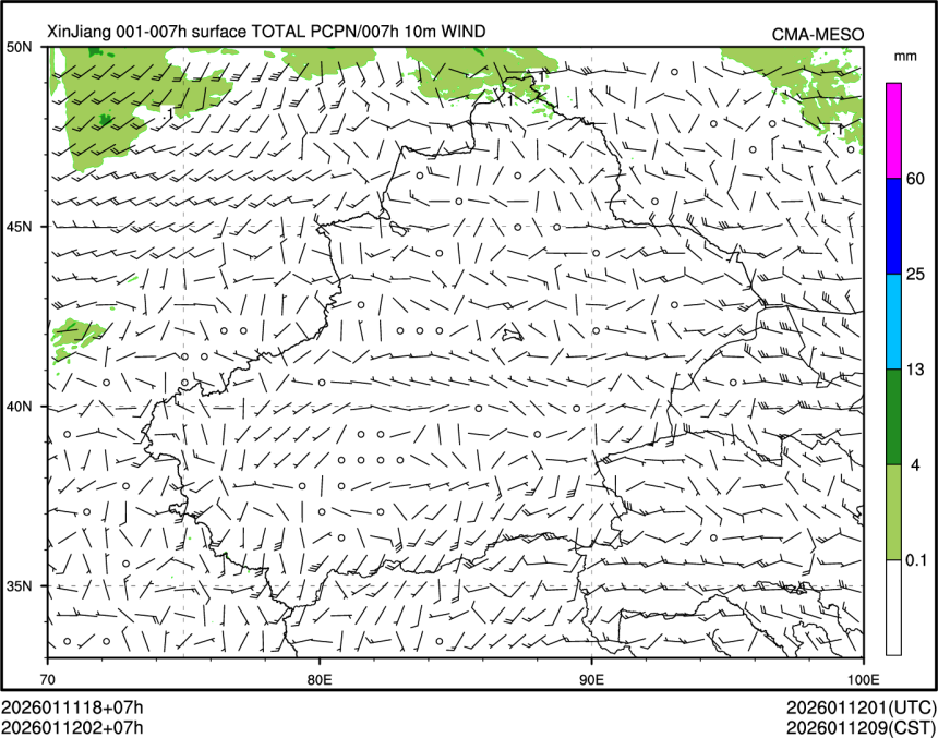 01/12 02时 +007小时