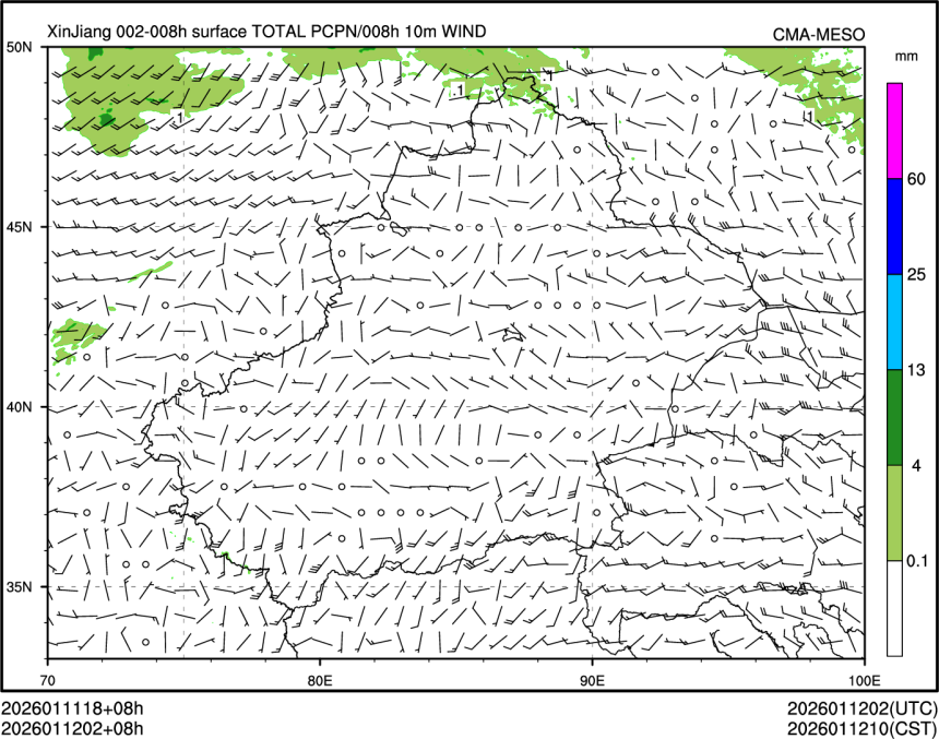 01/12 02时 +008小时
