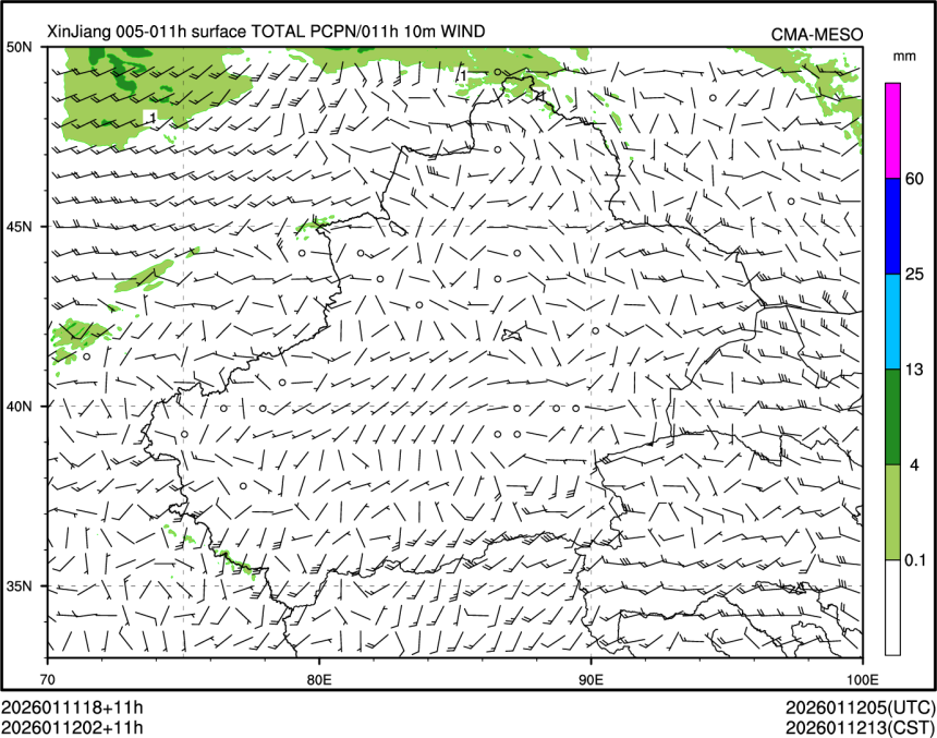 01/12 02时 +011小时