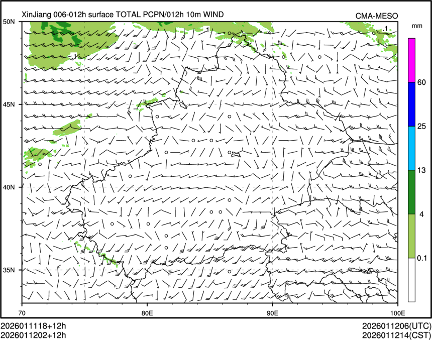 01/12 02时 +012小时