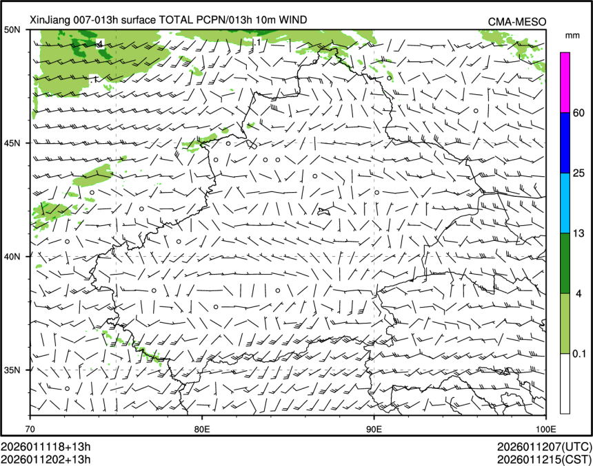 01/12 02时 +013小时