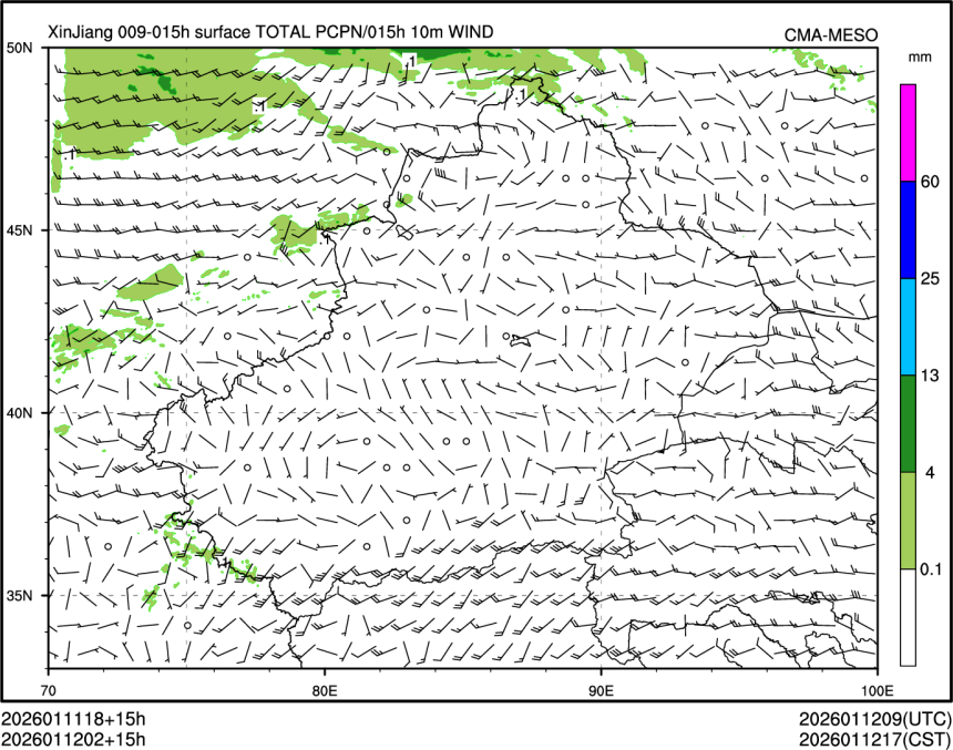 01/12 02时 +015小时