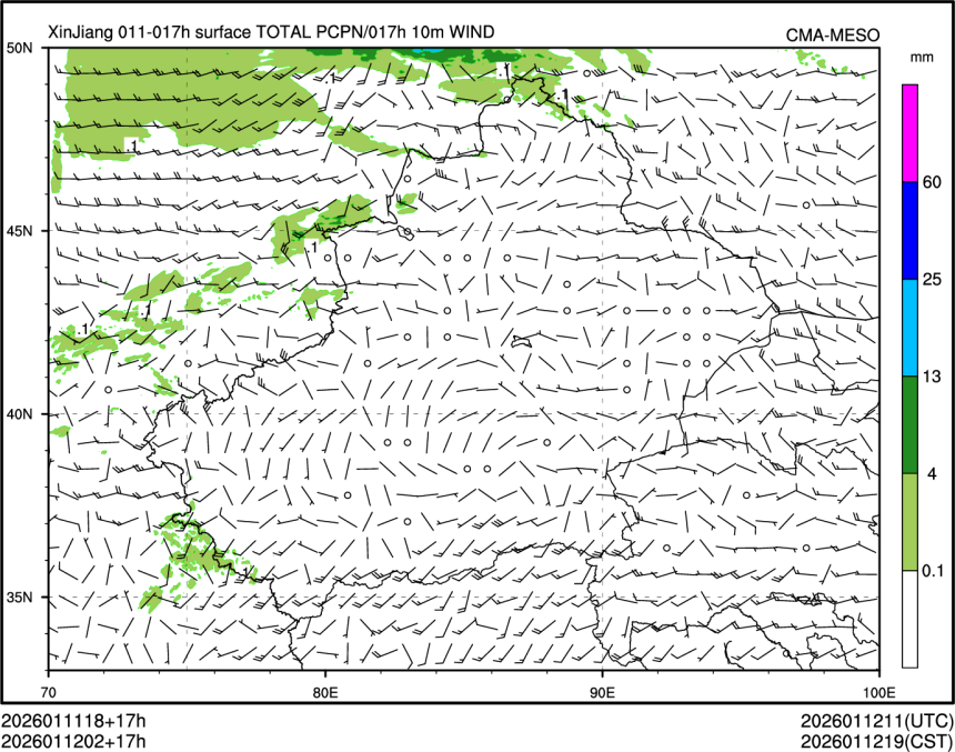 01/12 02时 +017小时
