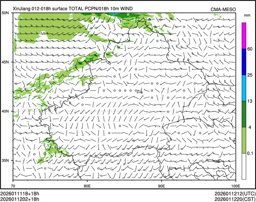 01/12 02时 +018小时