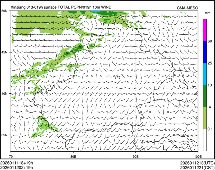 01/12 02时 +019小时
