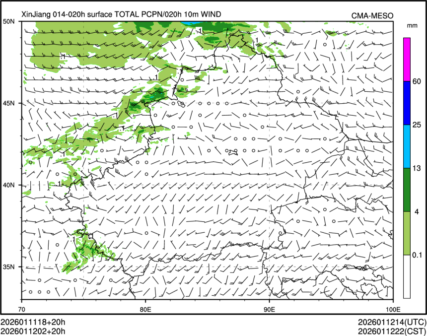 01/12 02时 +020小时