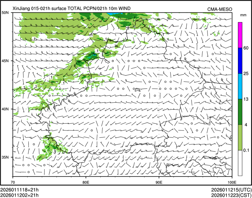 01/12 02时 +021小时
