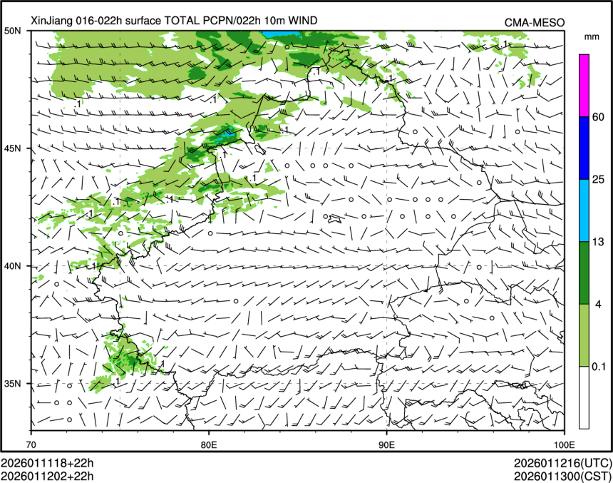 01/12 02时 +022小时