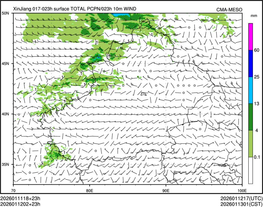 01/12 02时 +023小时