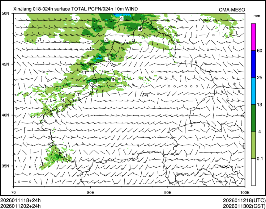 01/12 02时 +024小时