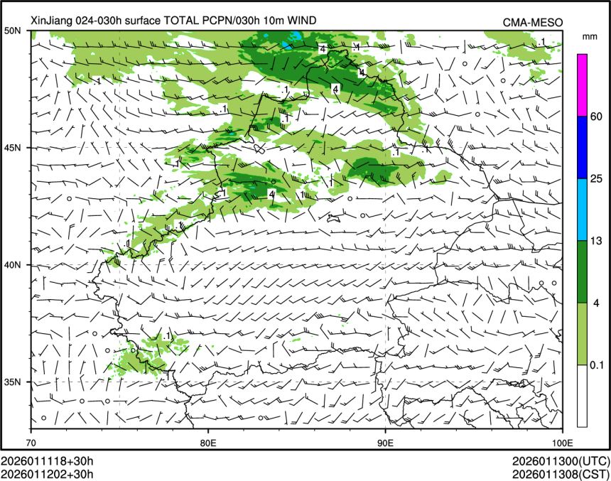 01/12 02时 +030小时