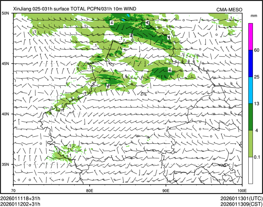 01/12 02时 +031小时