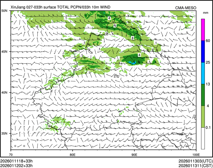 01/12 02时 +033小时