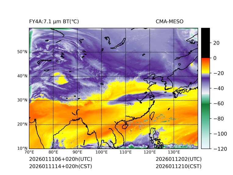 01/11 14时 +020小时