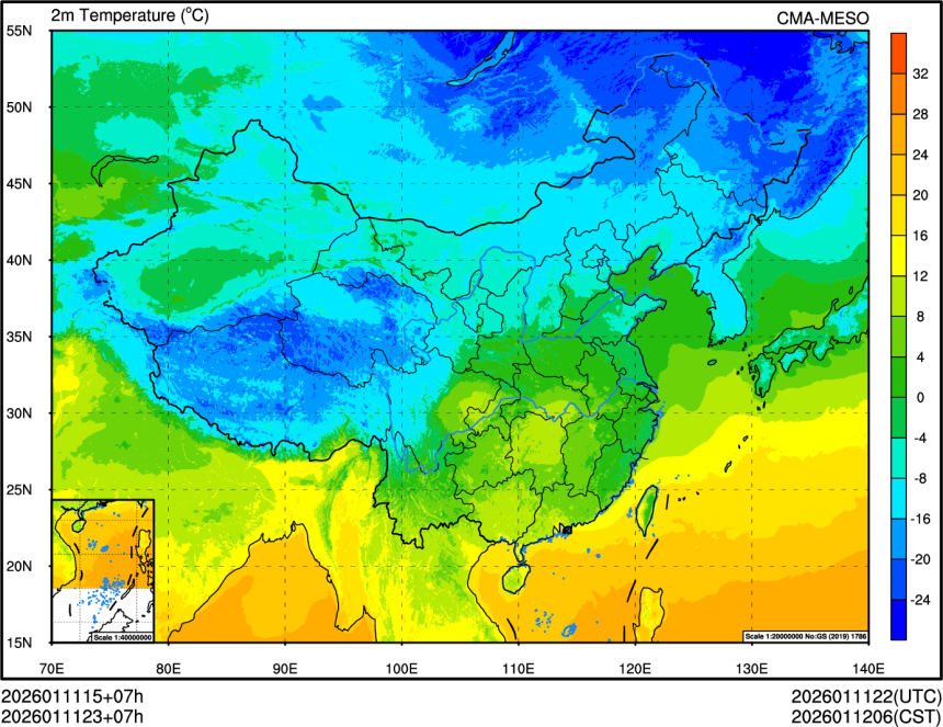 01/11 15时 +007小时