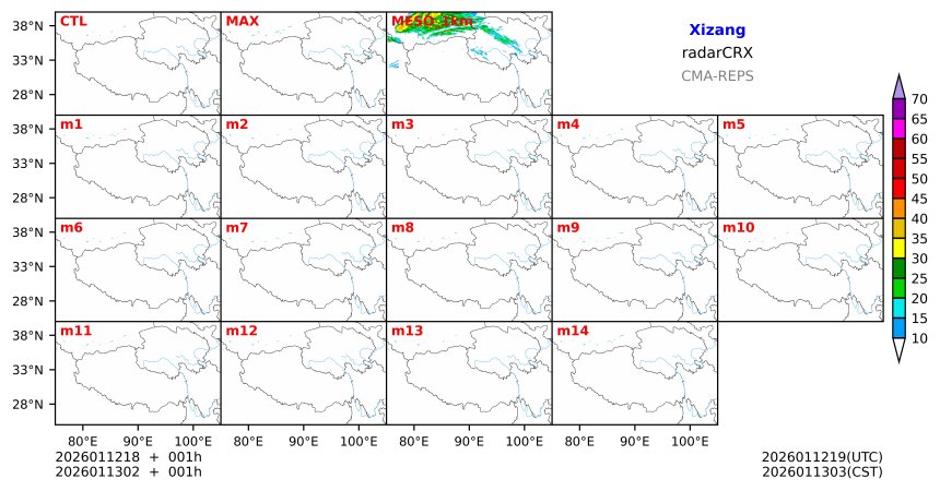01/12 18时 +001小时