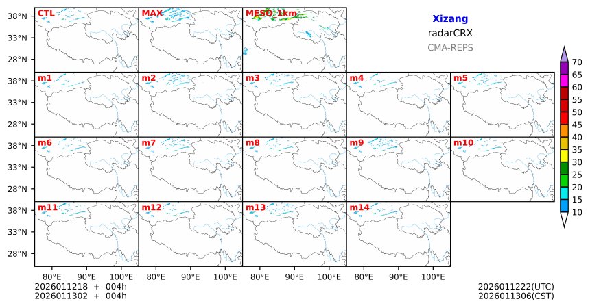 01/12 18时 +004小时
