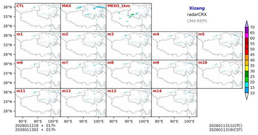 01/12 18时 +017小时