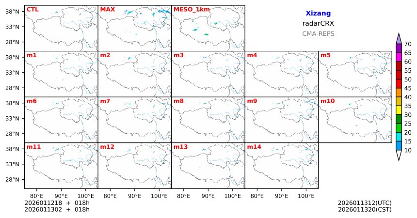 01/12 18时 +018小时
